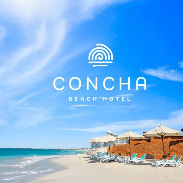 CONCHA Beach Hotel, New Alamein，位于阿莱曼的酒店
