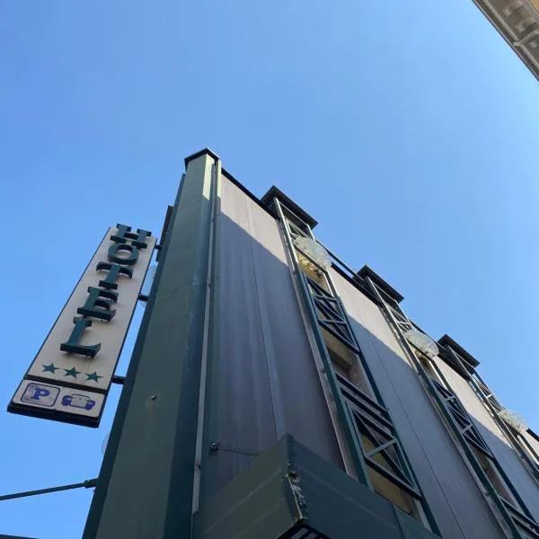 Hotel Rainero，位于阿斯蒂的酒店