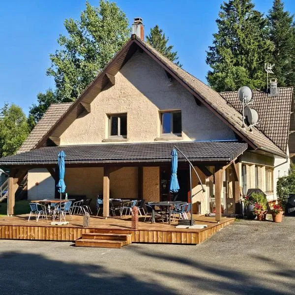 B&B Gite les Baudy，位于Le Haut-du-Them的酒店