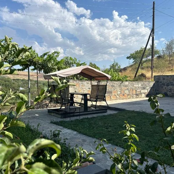 Adams Rest House，位于Gladzor的酒店