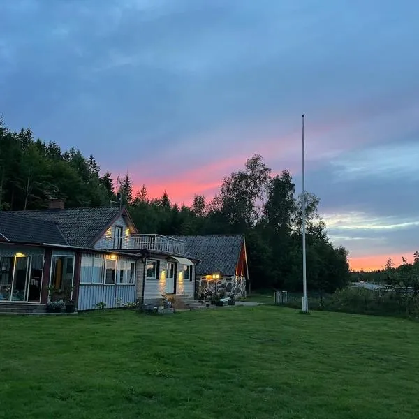 Blomstergården,位于Vilshult的酒店