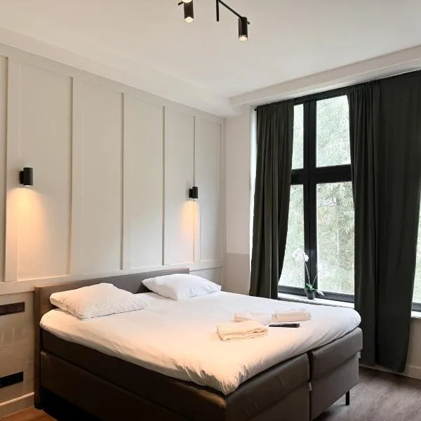 Mr.Lewis Rotterdam，位于鹿特丹的酒店