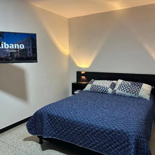 Apartamentos FM 205，位于Líbano的酒店