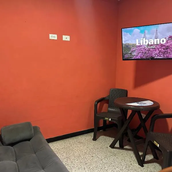 Apartamentos FM 206，位于Líbano的酒店