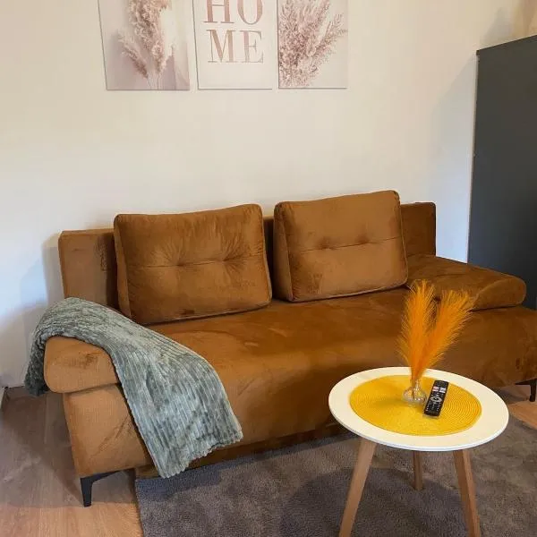 R Santiago Kulkwitzer Ruheoase，位于马克兰斯泰特的酒店