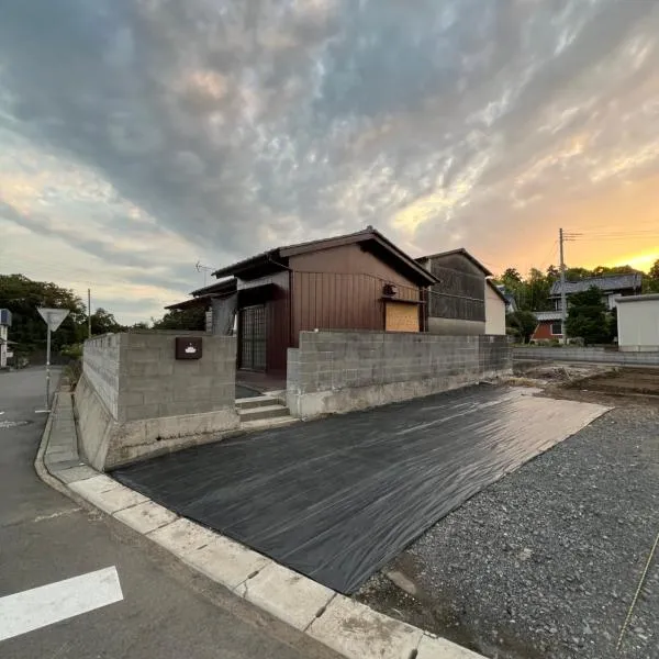 Showa house，位于常陆那珂市的酒店