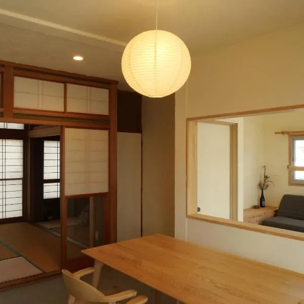 HITOYANE guesthouse-1日1組限定-，位于会津若松的酒店