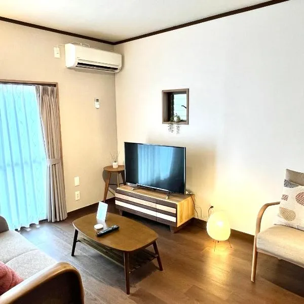 かみくまハウス，位于熊本的酒店