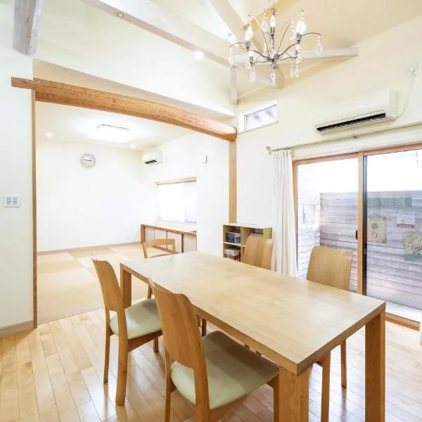 KANNONJI syu - 観音寺 集 -，位于Kanonji的酒店