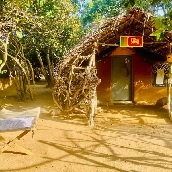 Yala Jungle Haven，位于雅拉的酒店