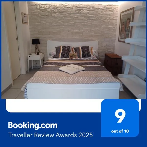 T1 Cosy "Clairefont" Terrasse privée vue Loire dans Maison，位于Aurec-sur-Loire的酒店