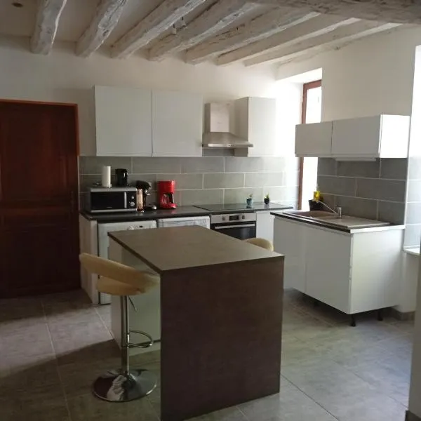 Maison chablis，位于沙布利的酒店