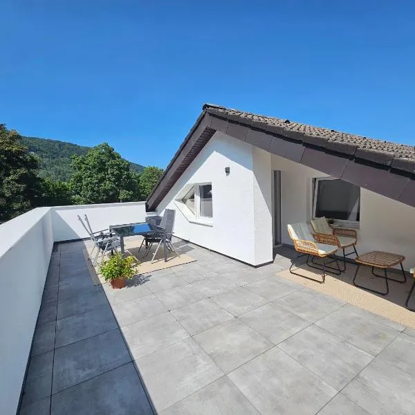Ferienwohnung *Am Bronnwiesle*，位于Deggingen的酒店