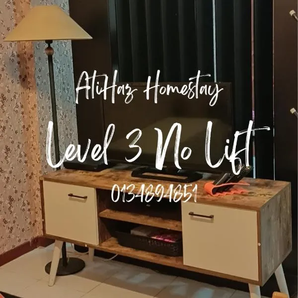 AtiHaz Homestay at PD Perdana Condo Resort，位于波德申的酒店