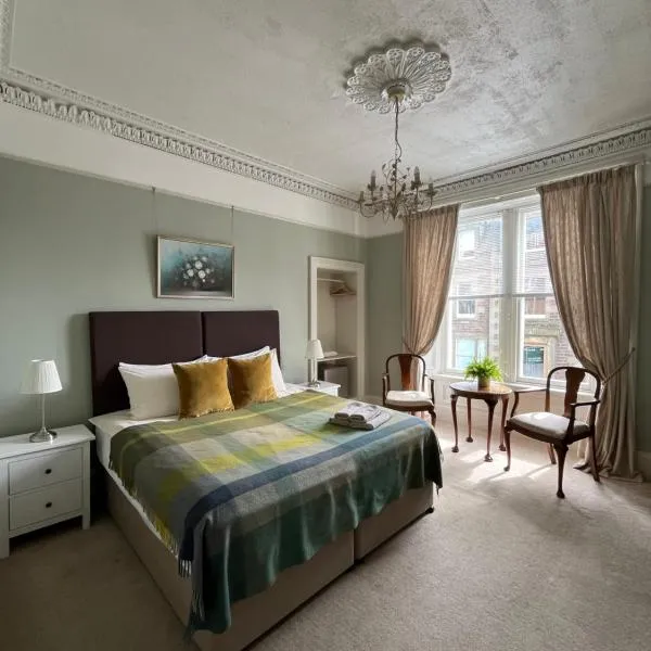 Acorn House Callander，位于卡伦德的酒店