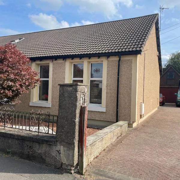 Quirky Cottage Central Bathgate，位于巴斯盖特的酒店