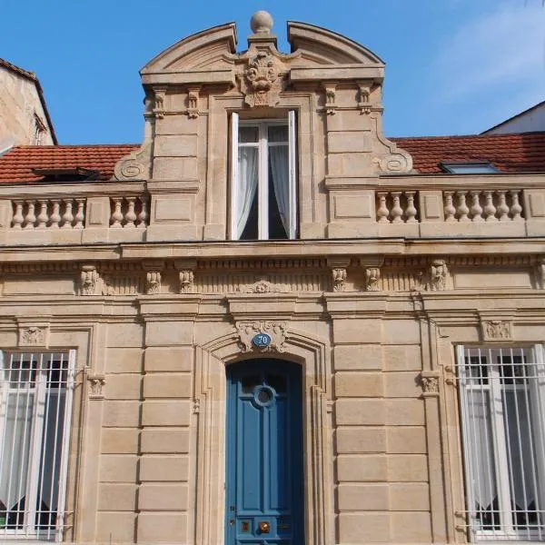 C'est une maison bleue - a blue lodge in Bordeaux，位于波尔多的酒店