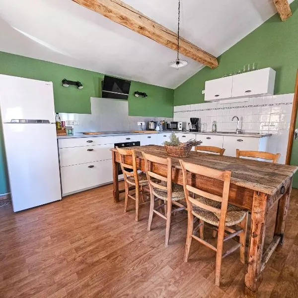Gîte de la Murette，位于孔佩尔的酒店