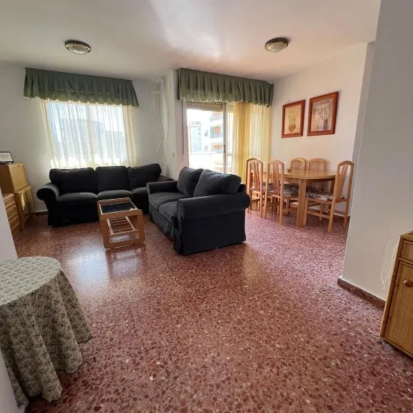 Apartamento LAS AMERICAS Playa Gandía - SOLO FAMILIAS -，位于甘迪亚海滩的酒店