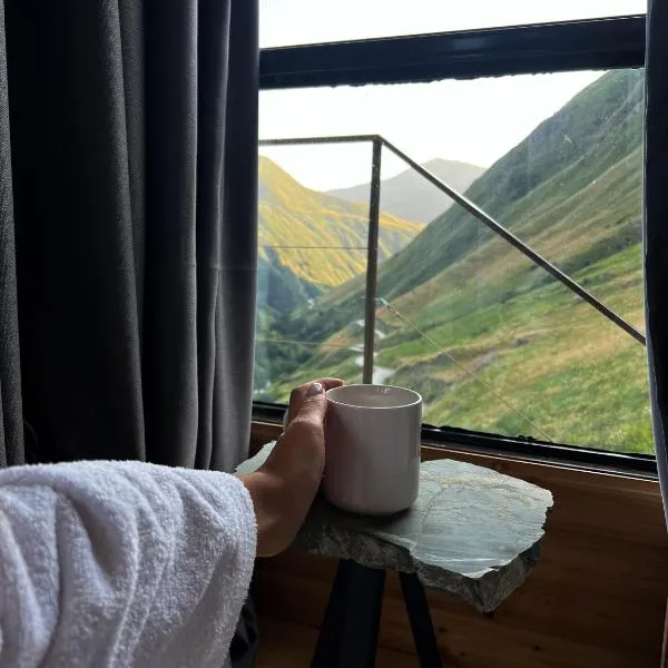 Khedi，位于居塔的酒店
