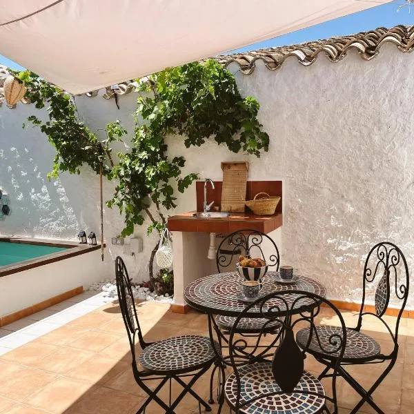 La Antigua Estación - Río Mundo Agramón，位于Agramón的酒店