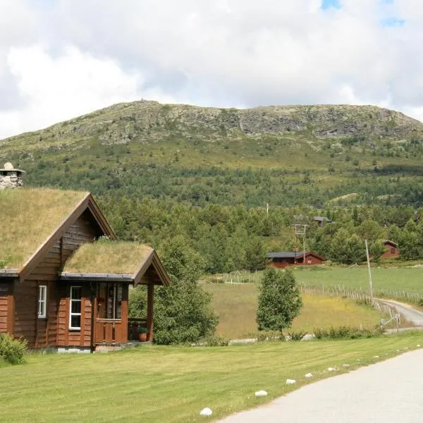 Høvringen Lodge，位于霍夫灵恩的酒店