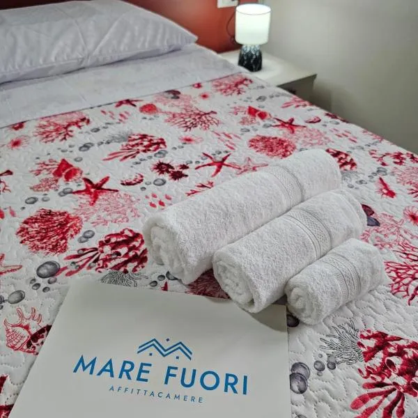 Mare Fuori，位于贡内萨的酒店