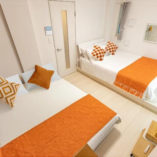 Yamanote Line walk for 5 min, new modern APT on local shopping street，位于东京的酒店