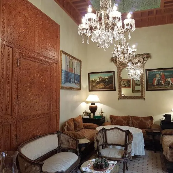 瑞亚德大卡里玛酒店，位于拉巴特的酒店