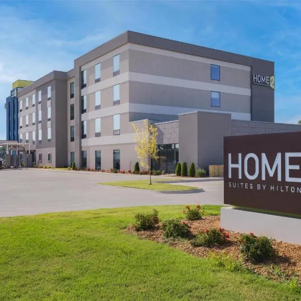 Home2 Suites By Hilton Forrest City，位于福雷斯特城的酒店