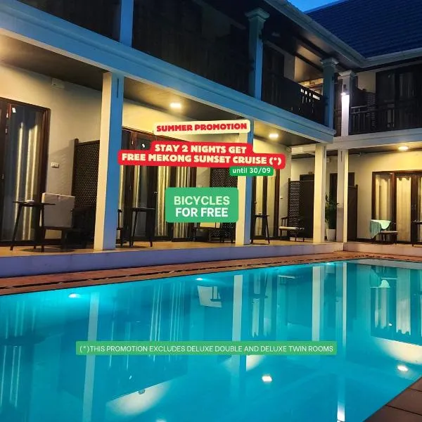 Meunna Boutique Hotel，位于琅勃拉邦的酒店