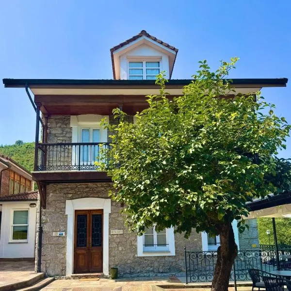 Hotel Quinta Solera，位于奥维多的酒店