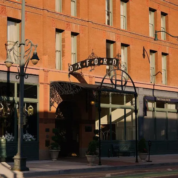 The Oxford Hotel，位于丹佛的酒店