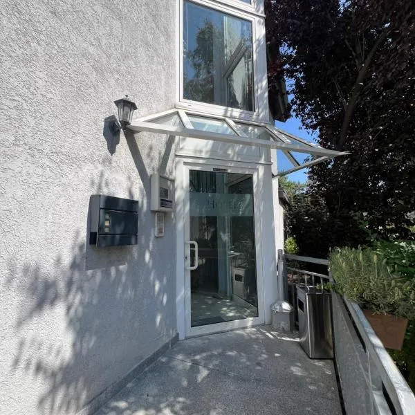 Hotel am Neckar，位于尼尔廷根的酒店