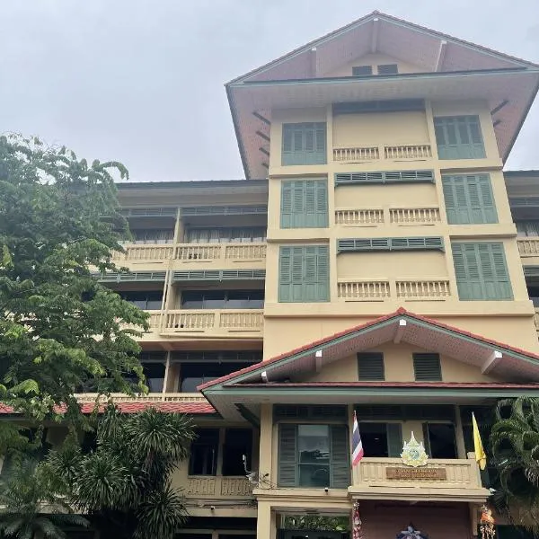 Suan Sunandha Palace Hotel，位于曼谷的酒店