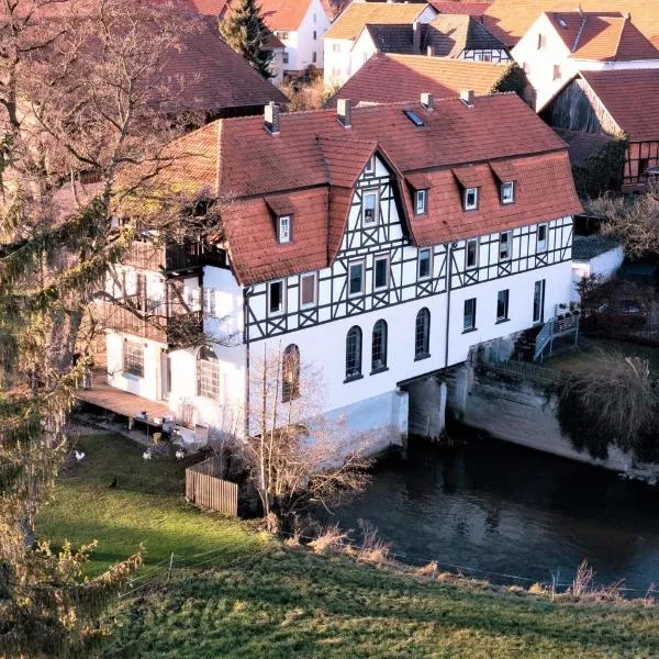 Ferienwohnung Maris，位于Burghaun的酒店