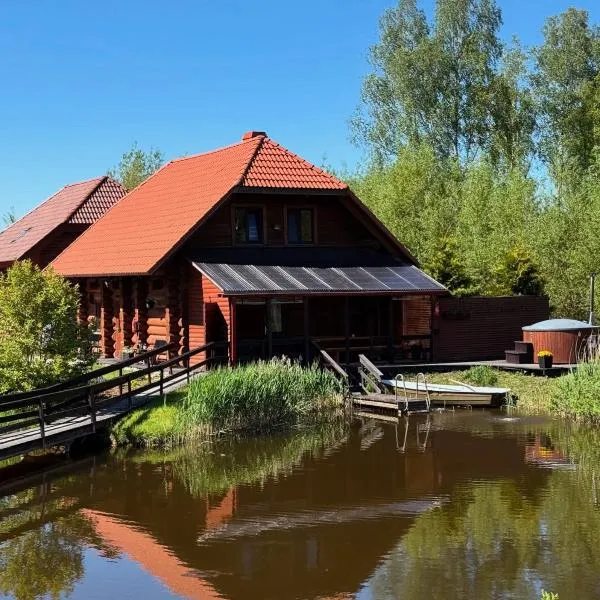 Kundziņu salas，位于Vidriži的酒店