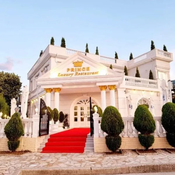 Prince Privé Suite，位于Goranxi的酒店