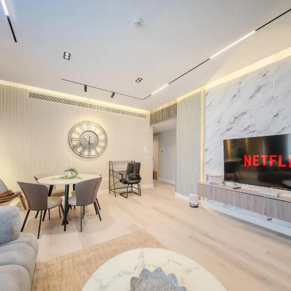 2BR Private Apartment in Al Zahia, Sharjah - Stone Haven，位于沙迦的酒店