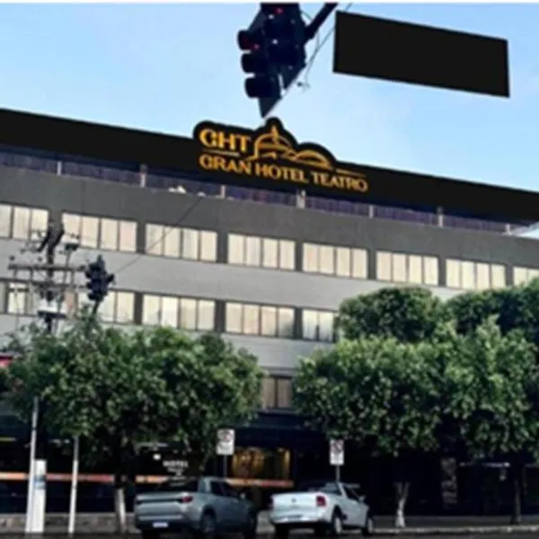 Gran hotel teatro，位于马瑙斯的酒店