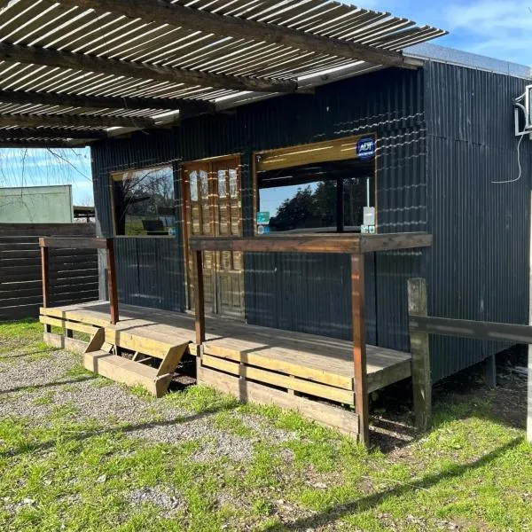 Atardecer Campestre，位于拉斯弗洛雷斯的酒店