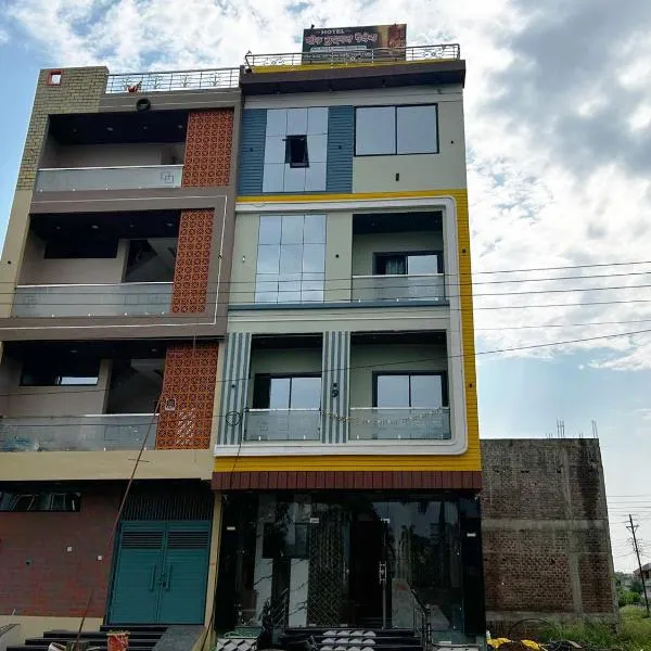 Hotel Moad Mudgal Palace，位于Godarpura的酒店