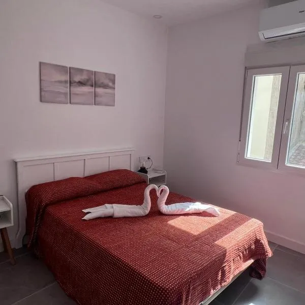 Apartamento Rosina Ávila Center，位于阿维拉的酒店