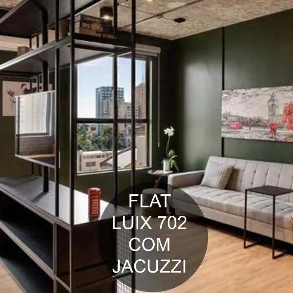 Luix Londrina Flat c jacuzzi, 43m2，位于隆德里纳的酒店