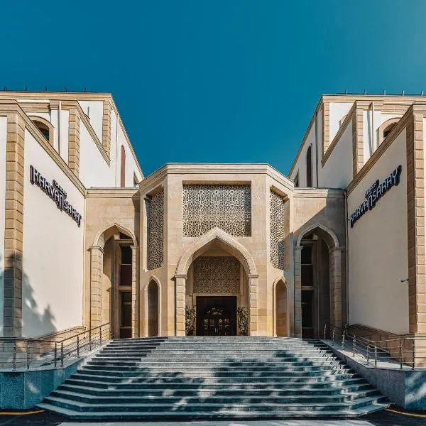 Gabala Karvansaray Hotel，位于盖贝莱的酒店