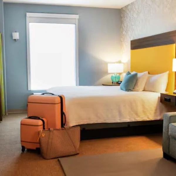 Home2 Suites By Hilton Hayward，位于海沃德的酒店