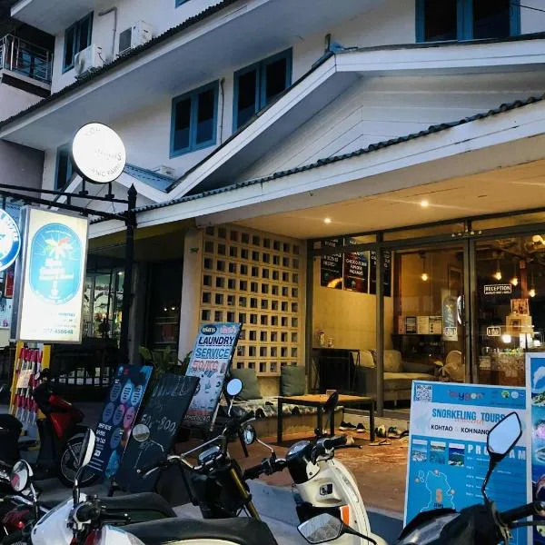 Bluegelatohousekohtao，位于涛岛的酒店