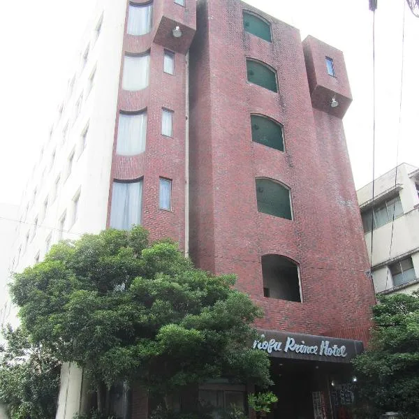 阿萨黑坎经济型酒店，位于甲府的酒店
