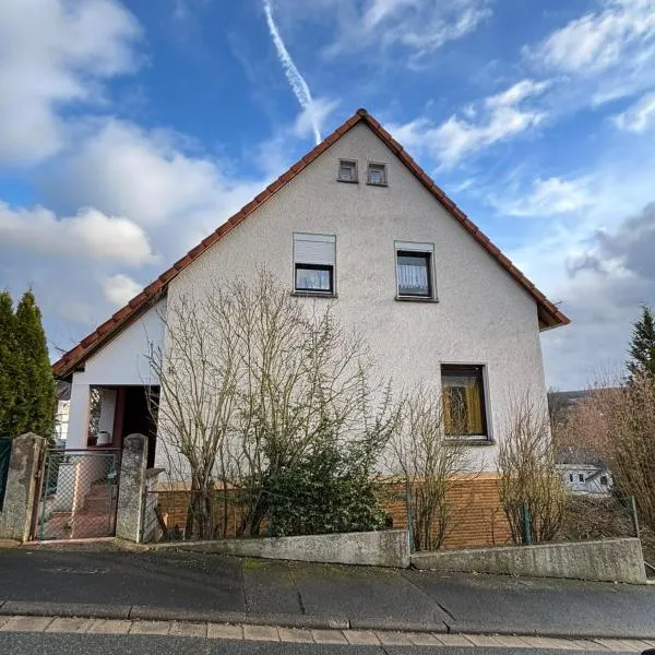 Ferienwohnung Am Pfaffenberg，位于Weilmünster的酒店