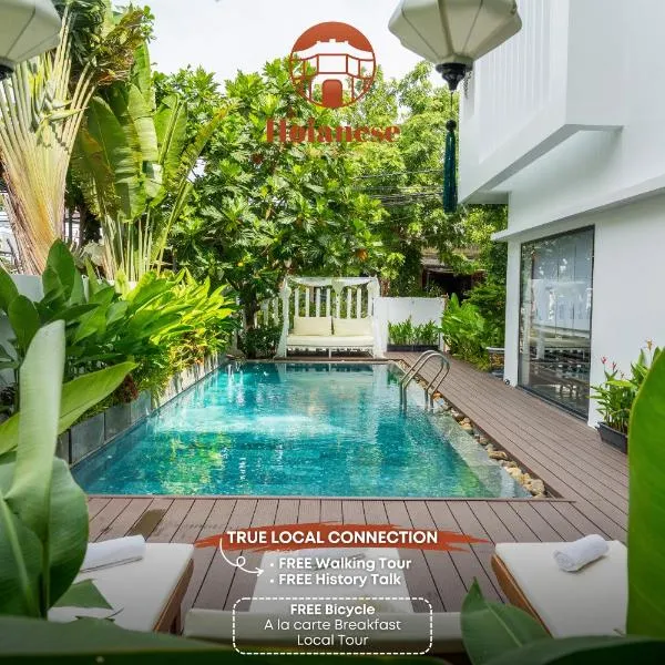 Hoianese Sunset Serenity Hotel，位于会安的酒店